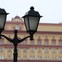 Moskaus Imperium II | Foto 4